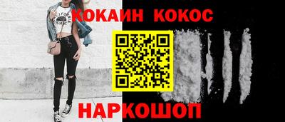 mdma Волжский