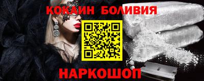 mdma Волжский