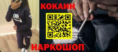 стаф Будённовск