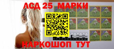 стаф Будённовск