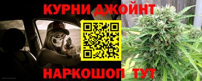 ПСИЛОЦИБИНОВЫЕ ГРИБЫ Волжск