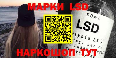 гидра Бугуруслан