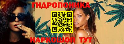 ПСИЛОЦИБИНОВЫЕ ГРИБЫ Волжск