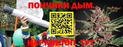 стаф Будённовск