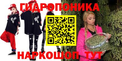 мяу мяу мука Бузулук