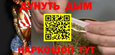 мяу мяу мука Бузулук