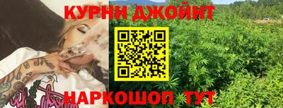 mdma Волжский