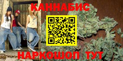 mdma Волжский