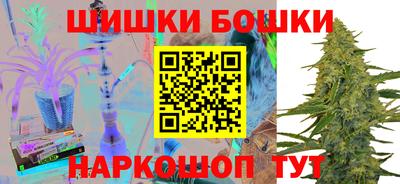 мяу мяу мука Бузулук