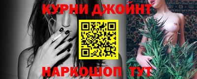 мяу мяу мука Бузулук