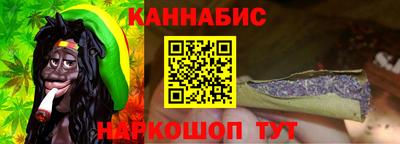 ПСИЛОЦИБИНОВЫЕ ГРИБЫ Волжск