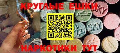 мяу мяу мука Бузулук