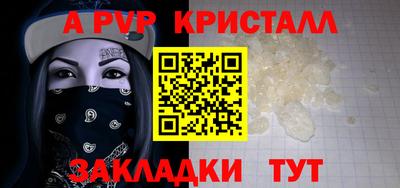 мяу мяу мука Бузулук