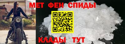 гидра Бугуруслан