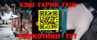 стаф Будённовск