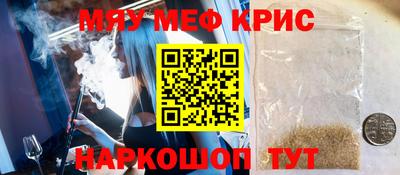 стаф Будённовск