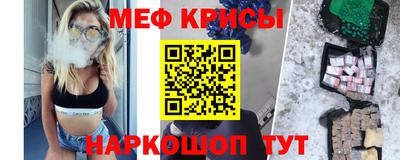ПСИЛОЦИБИНОВЫЕ ГРИБЫ Волжск